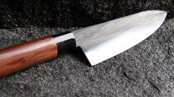 Kai Redwood Santoku MGR 0170S/Kochmesser/Küchenmesser